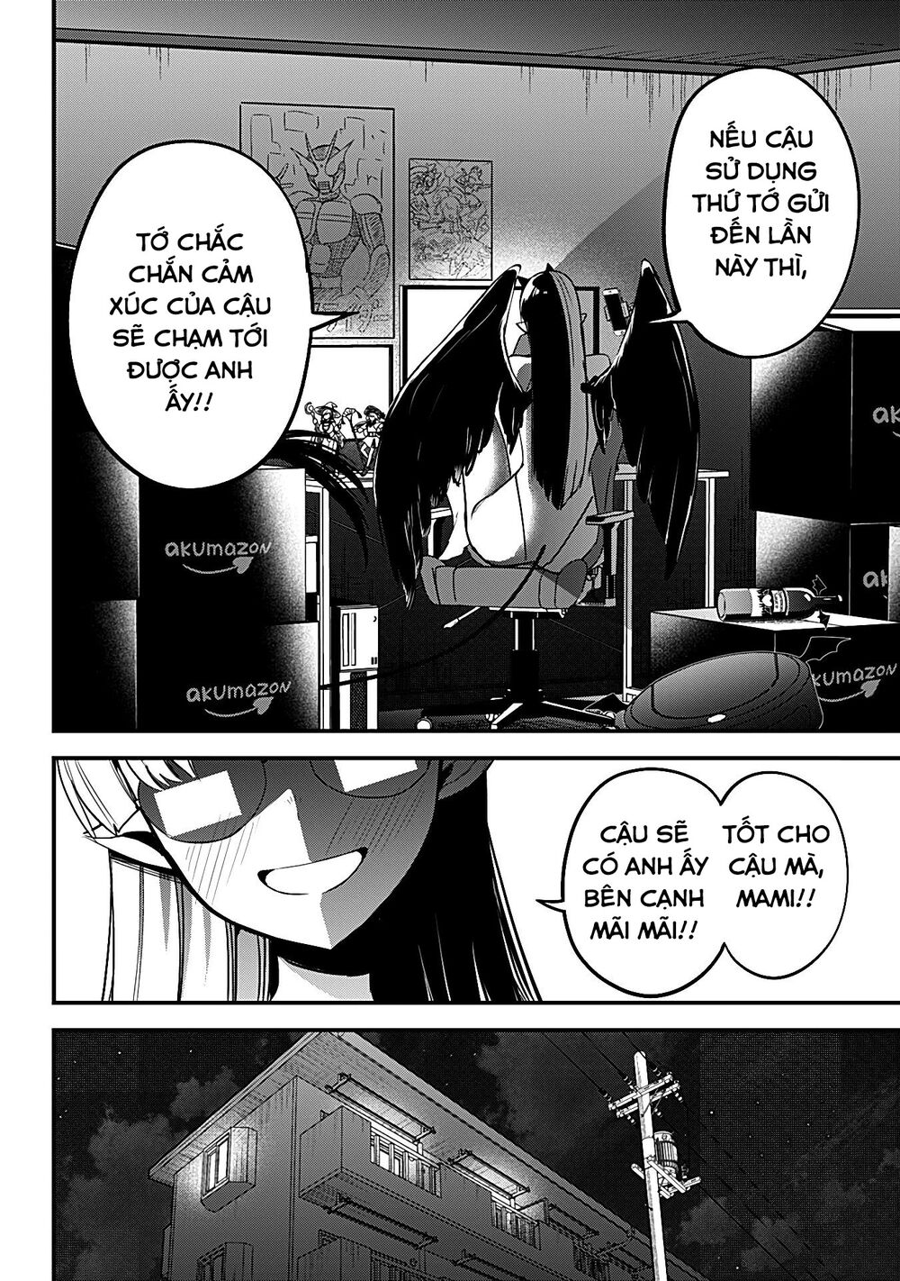 Majime Succubus Hiragi-san: Chapter 21