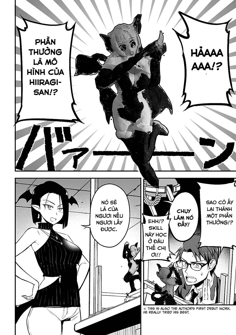 Majime Succubus Hiragi-san: Chapter 22