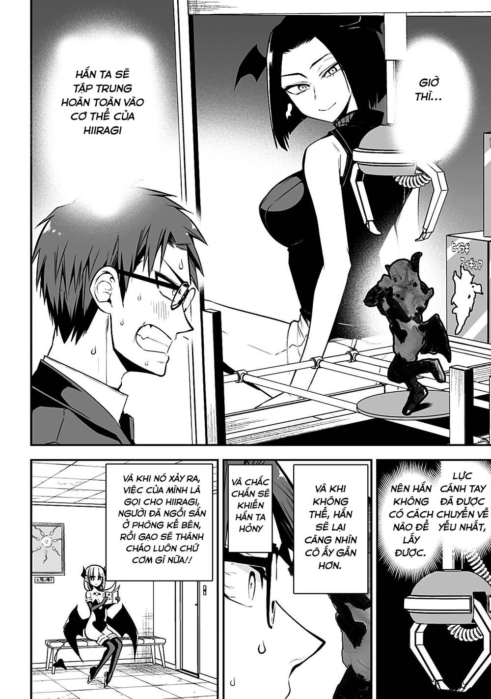 Majime Succubus Hiragi-san: Chapter 22