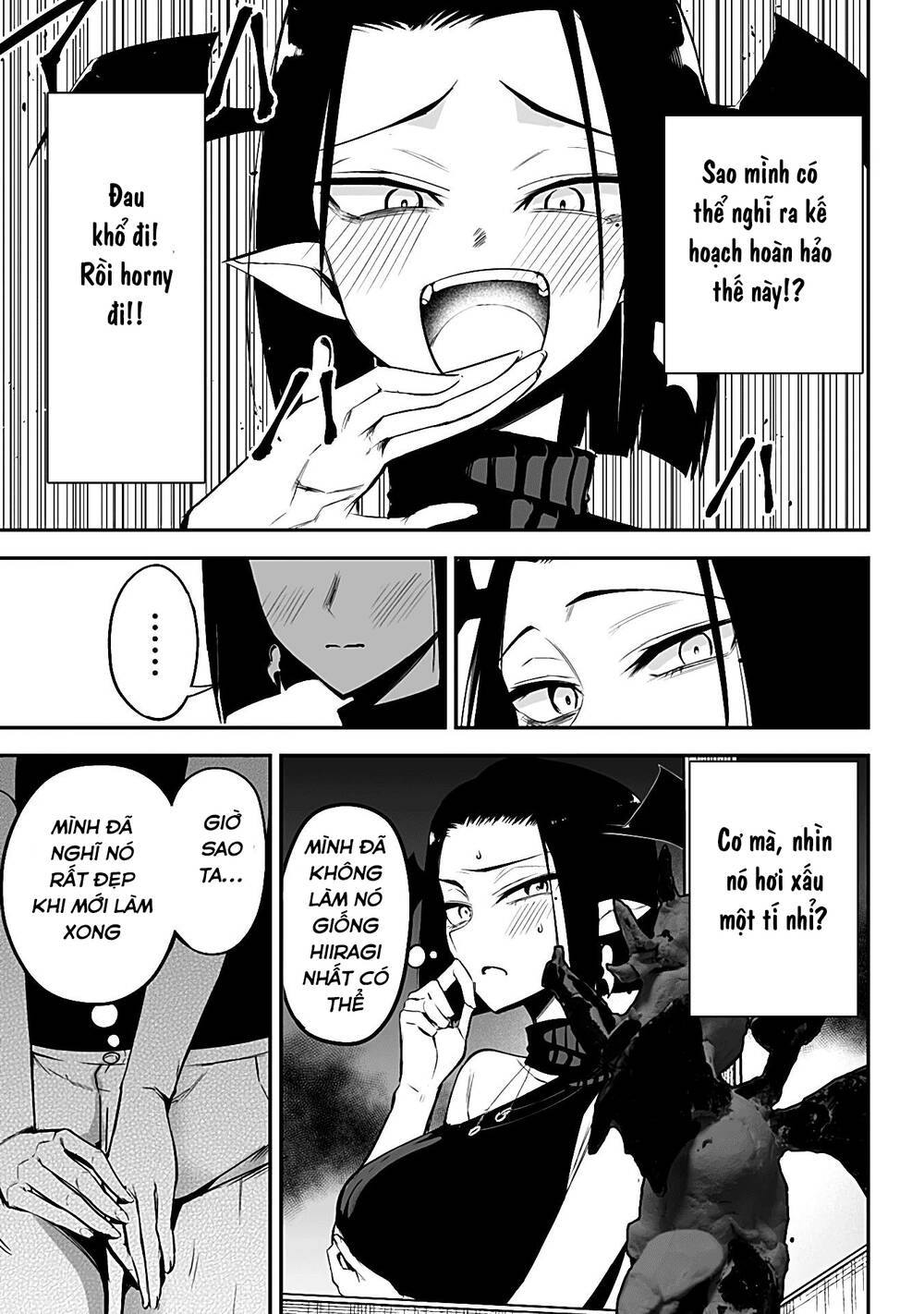 Majime Succubus Hiragi-san: Chapter 22