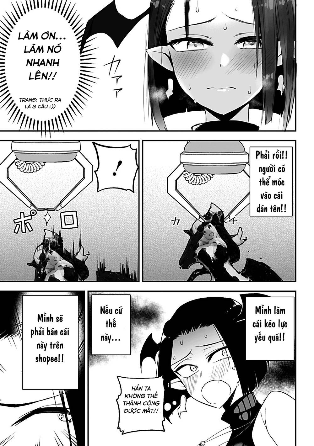 Majime Succubus Hiragi-san: Chapter 22