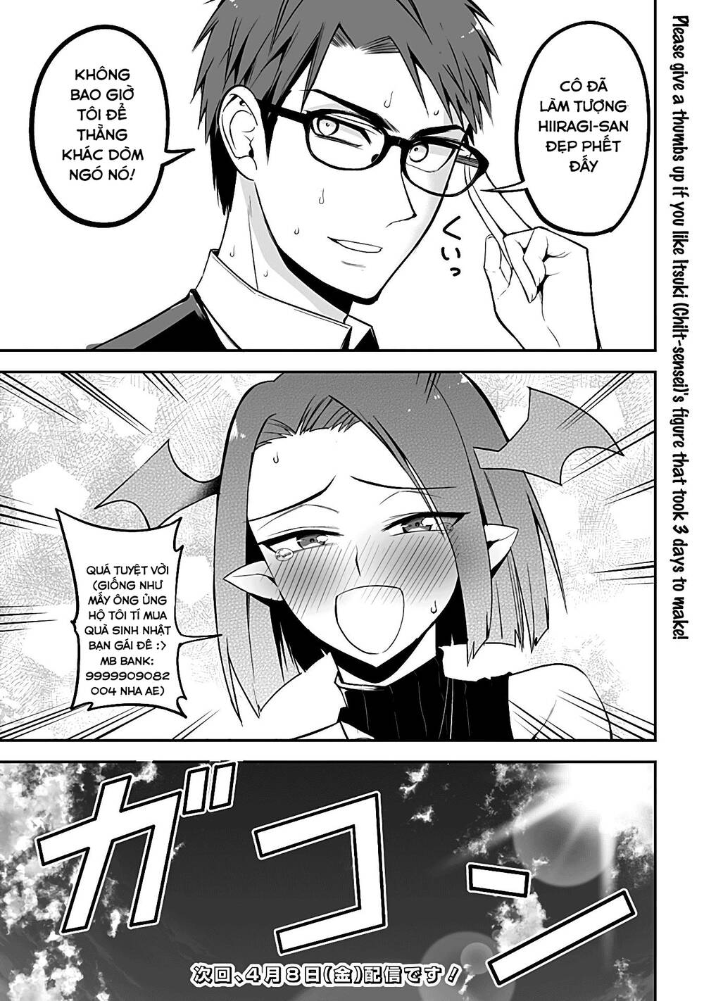 Majime Succubus Hiragi-san: Chapter 22