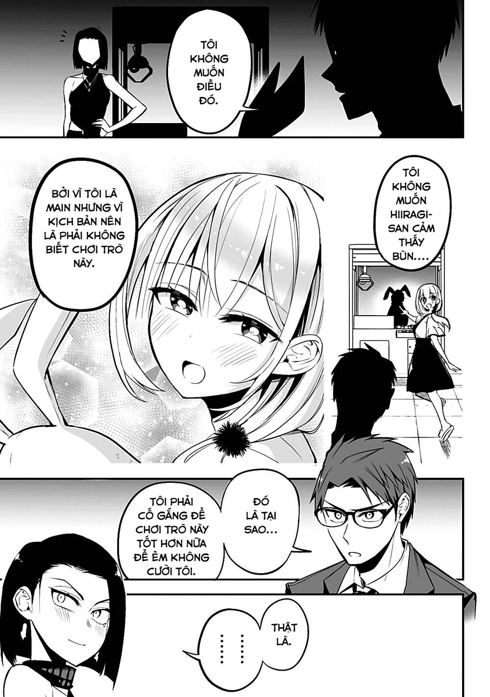 Majime Succubus Hiragi-san: Chapter 22