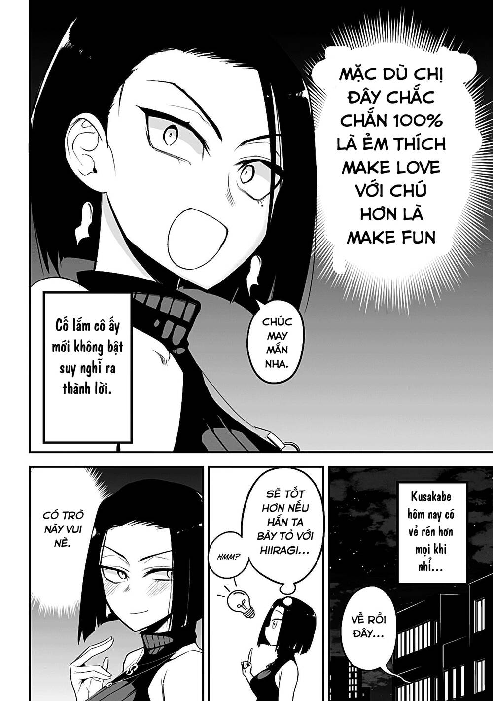Majime Succubus Hiragi-san: Chapter 22