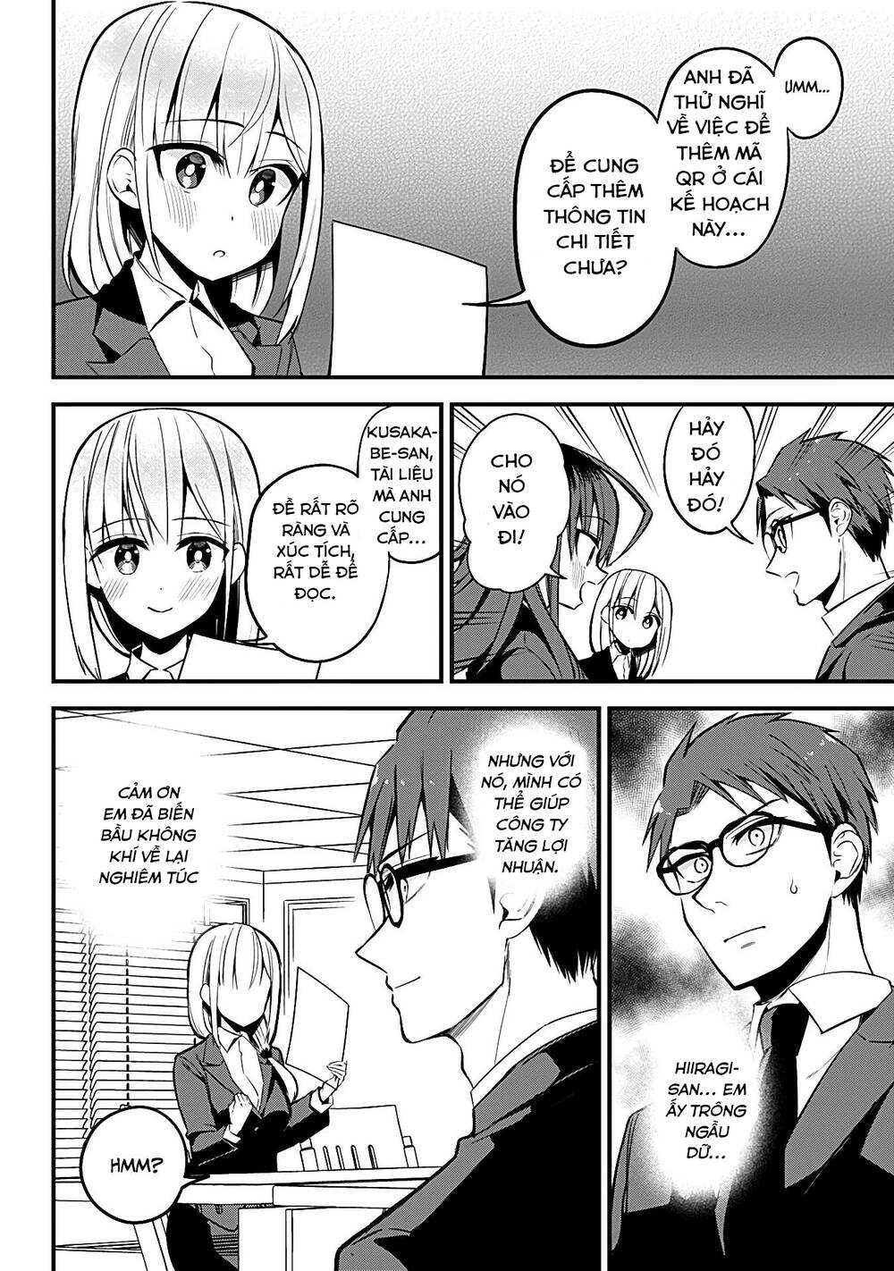 Majime Succubus Hiragi-san: Chapter 23