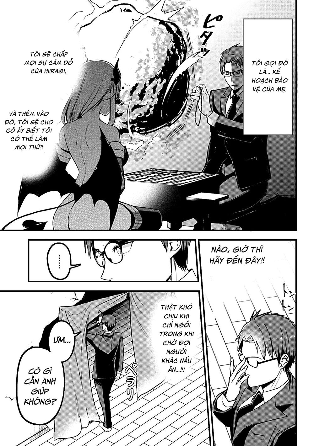 Majime Succubus Hiragi-san: Chapter 3