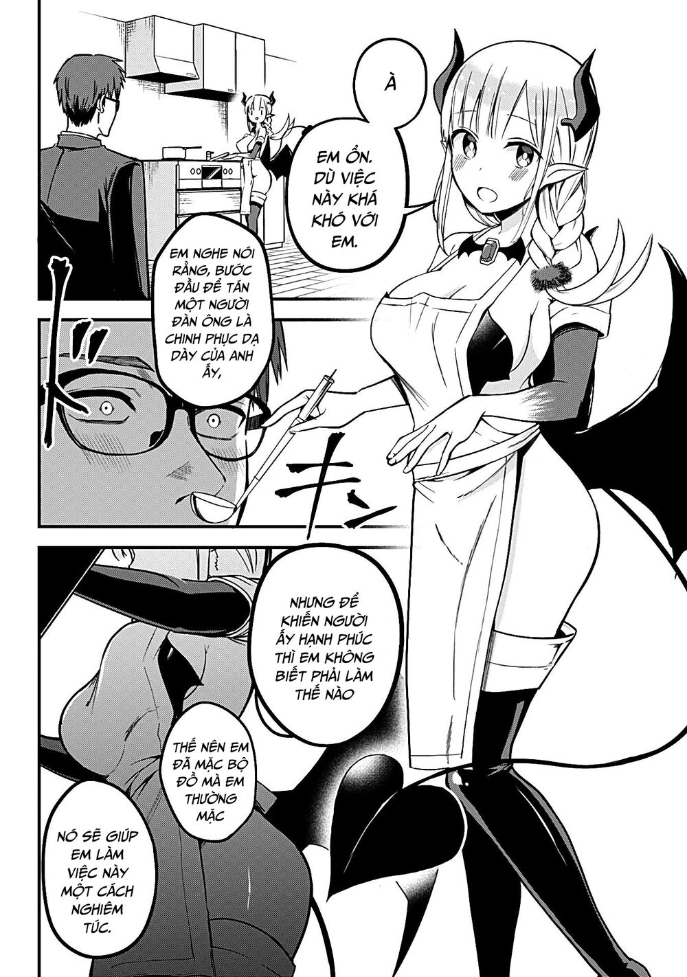 Majime Succubus Hiragi-san: Chapter 3