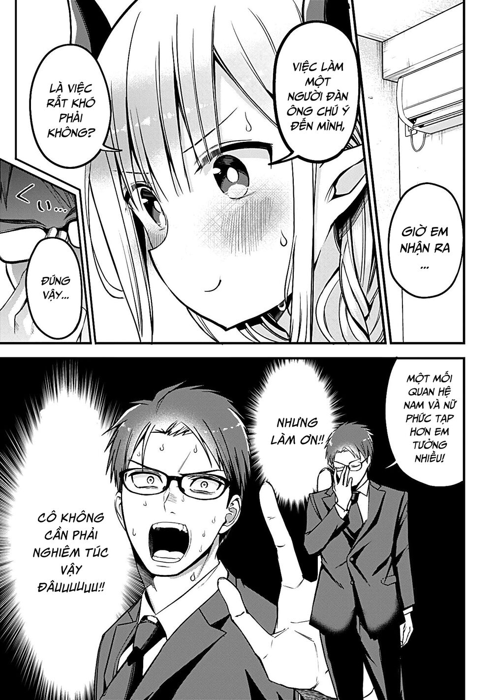Majime Succubus Hiragi-san: Chapter 3