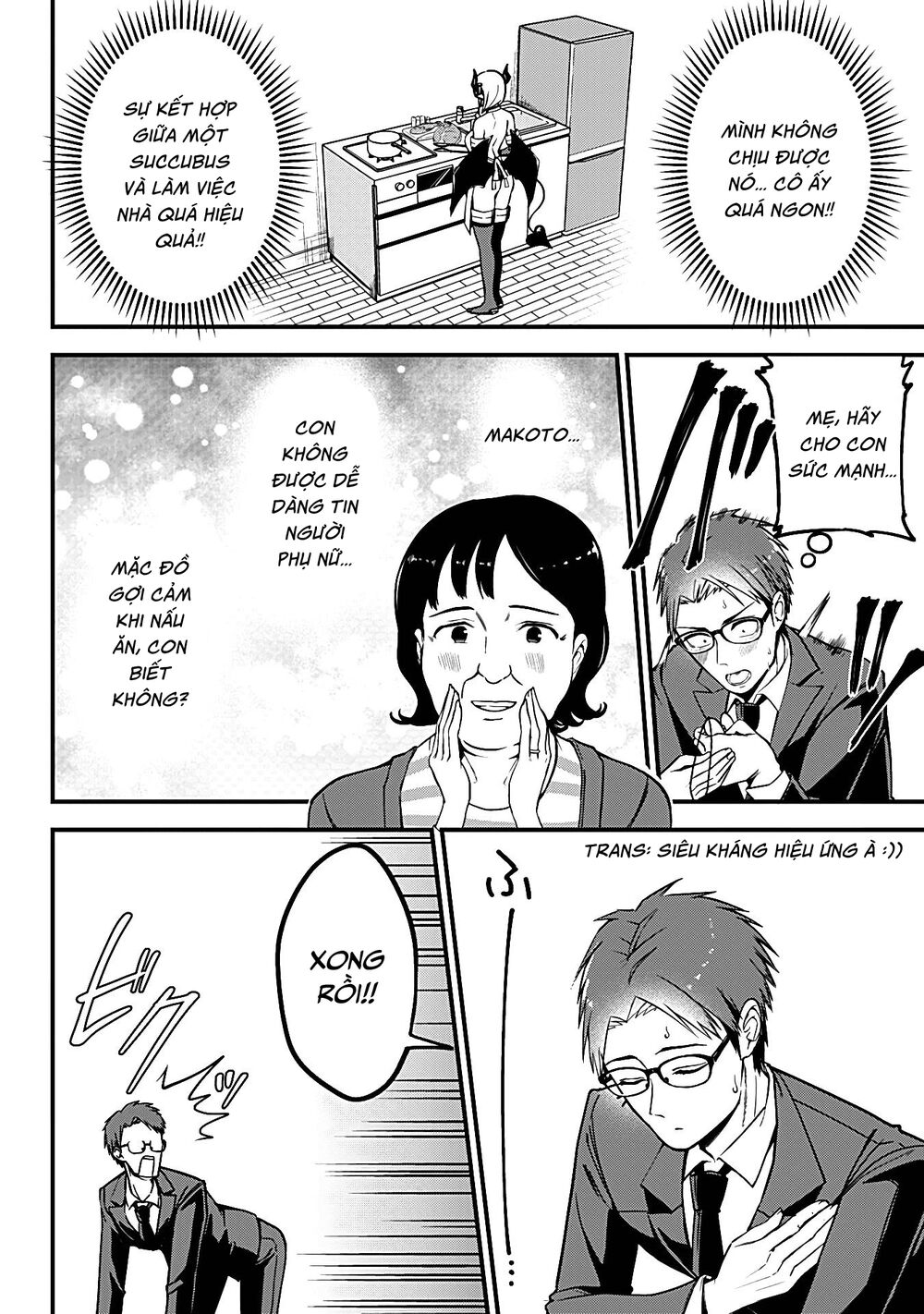 Majime Succubus Hiragi-san: Chapter 3