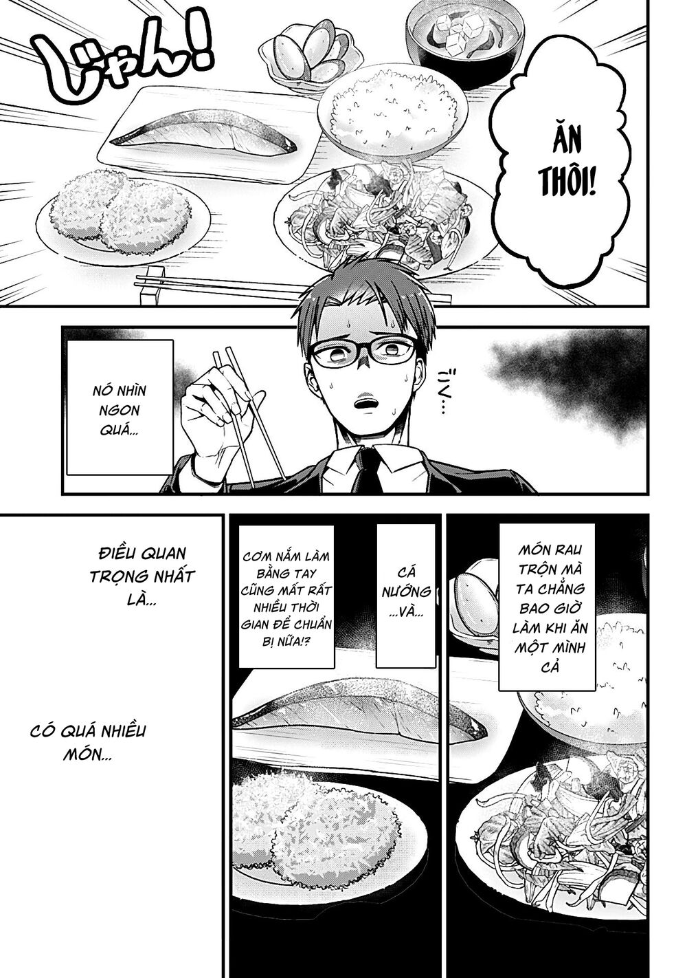 Majime Succubus Hiragi-san: Chapter 3