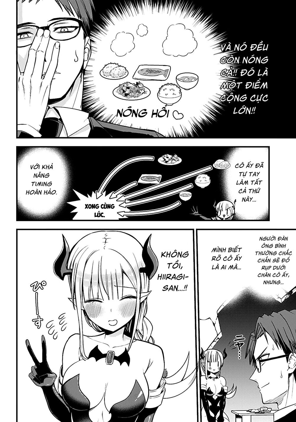 Majime Succubus Hiragi-san: Chapter 3