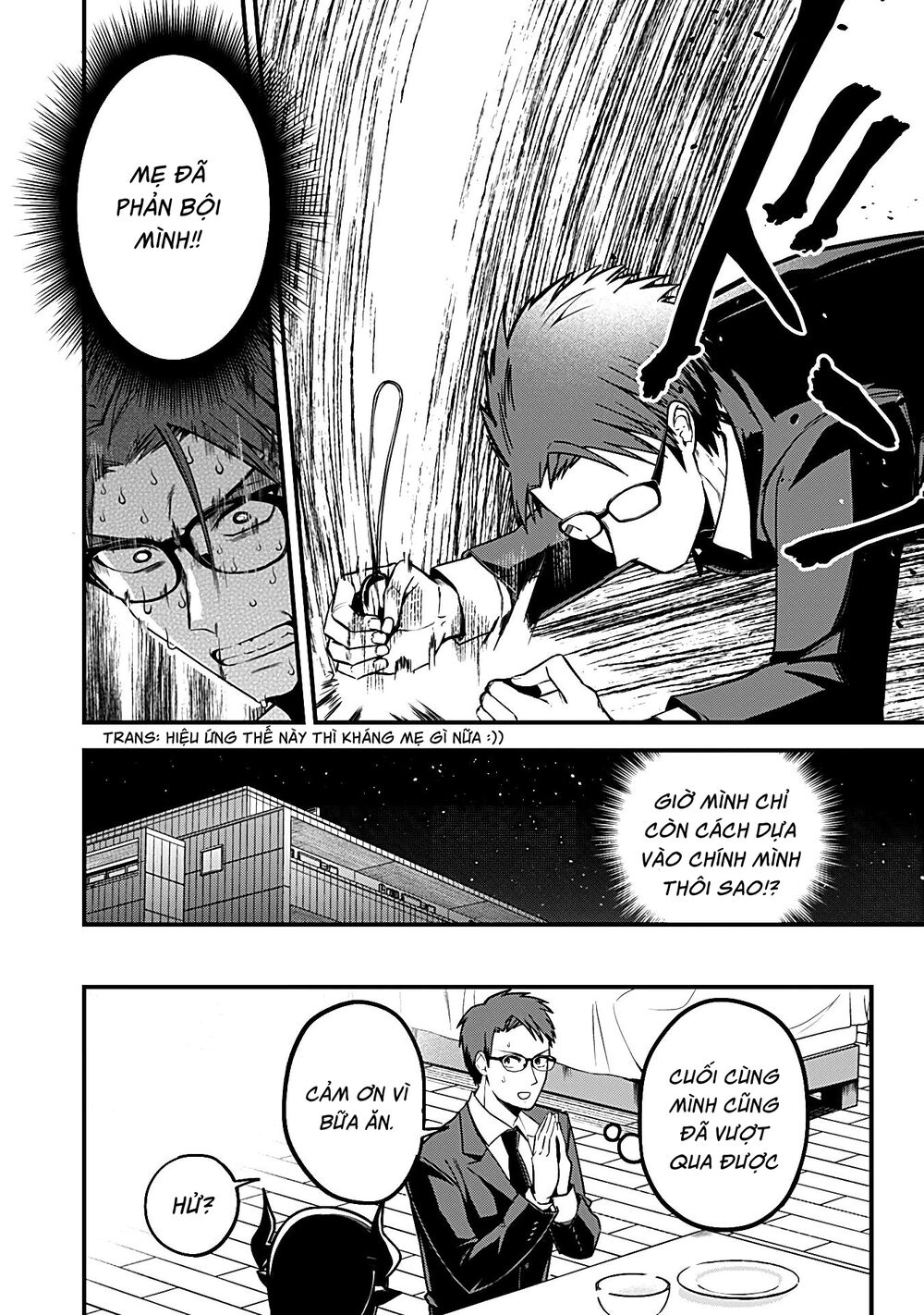 Majime Succubus Hiragi-san: Chapter 3