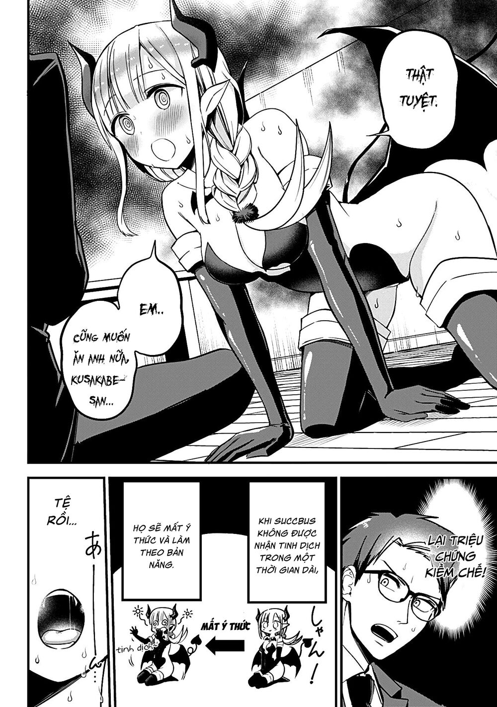 Majime Succubus Hiragi-san: Chapter 3