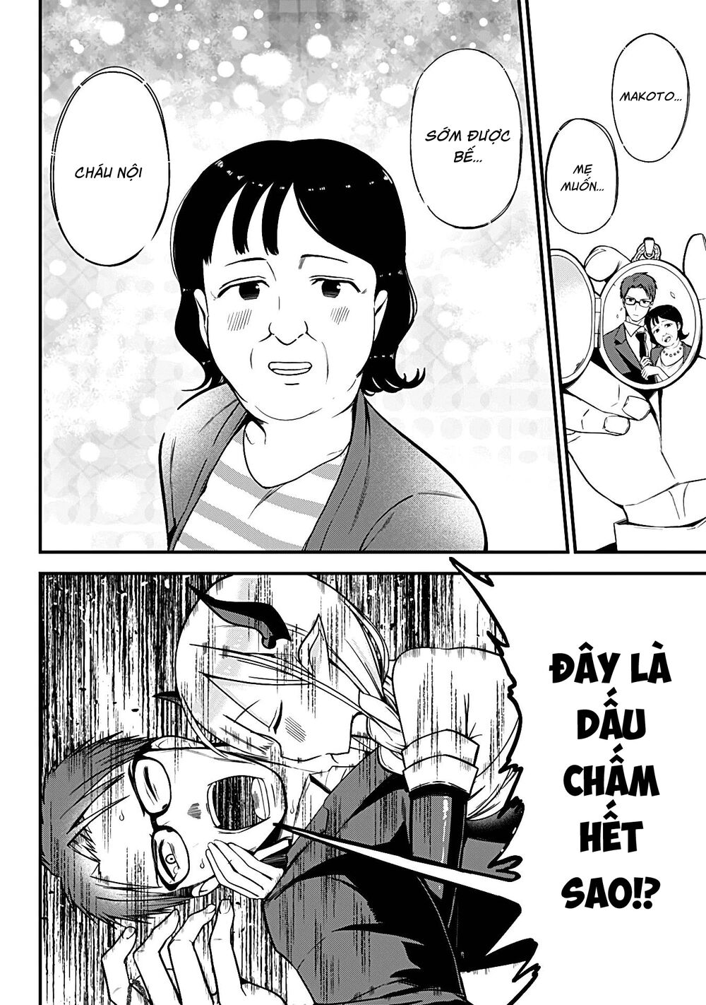 Majime Succubus Hiragi-san: Chapter 3