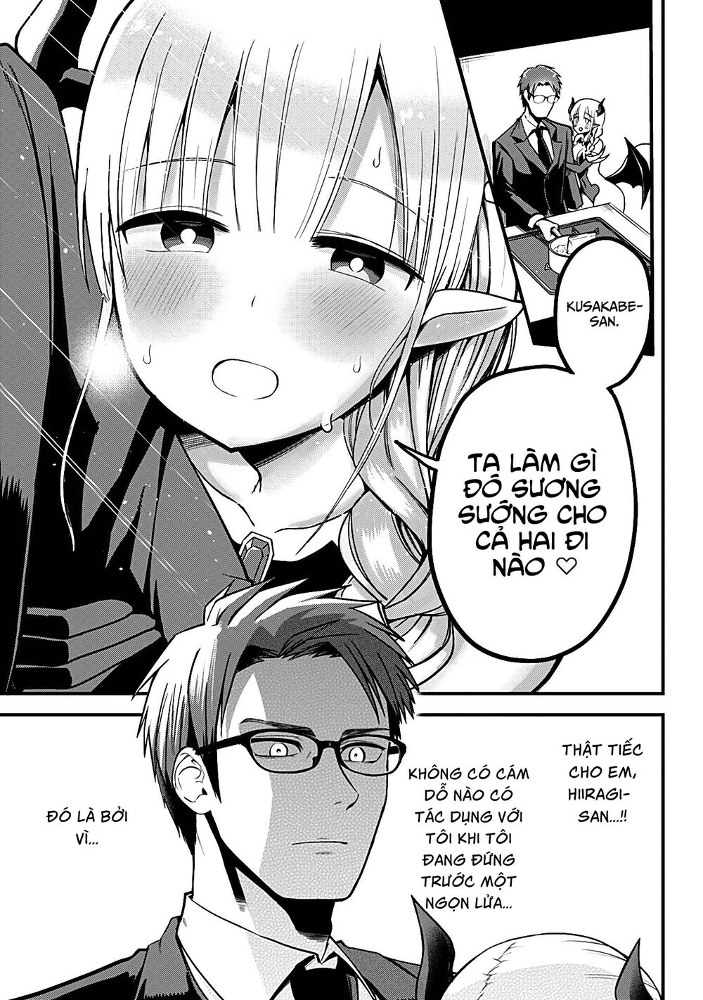 Majime Succubus Hiragi-san: Chapter 3