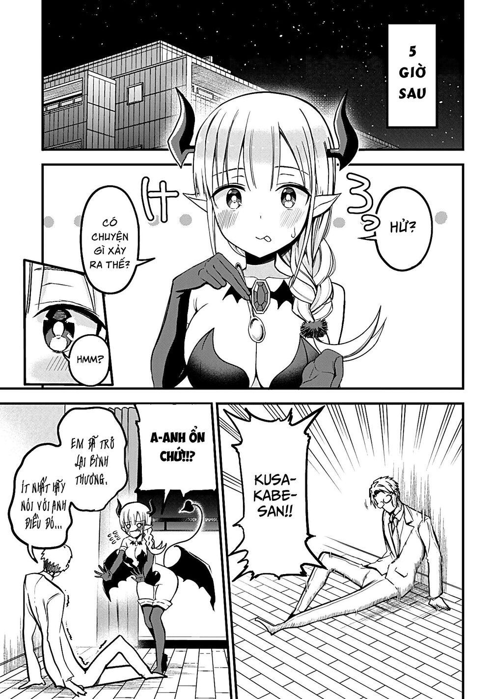 Majime Succubus Hiragi-san: Chapter 3