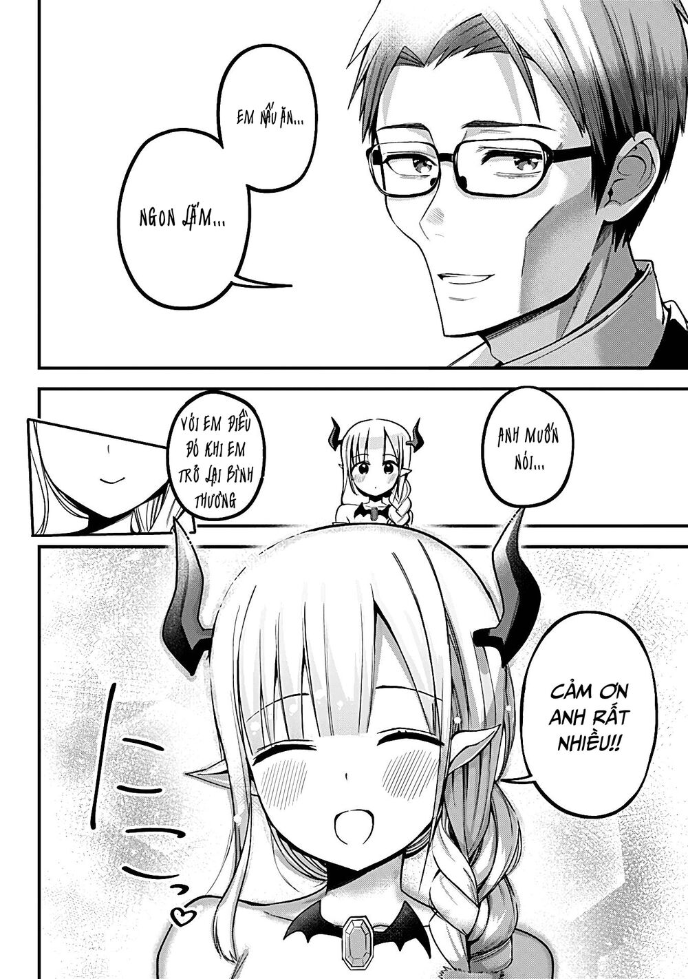 Majime Succubus Hiragi-san: Chapter 3