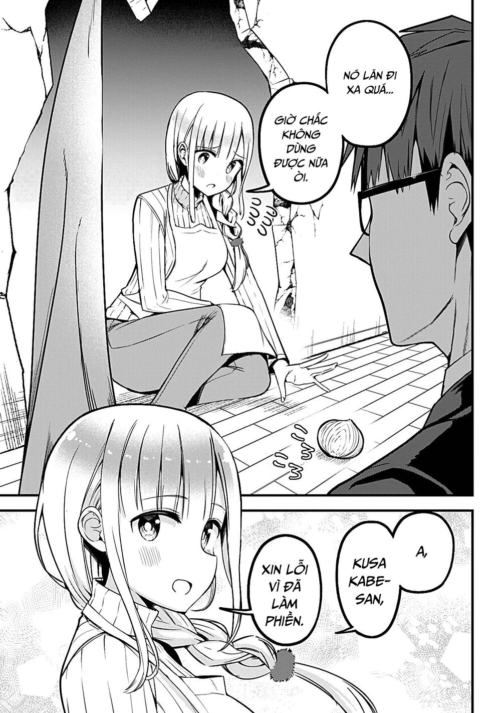 Majime Succubus Hiragi-san: Chapter 3