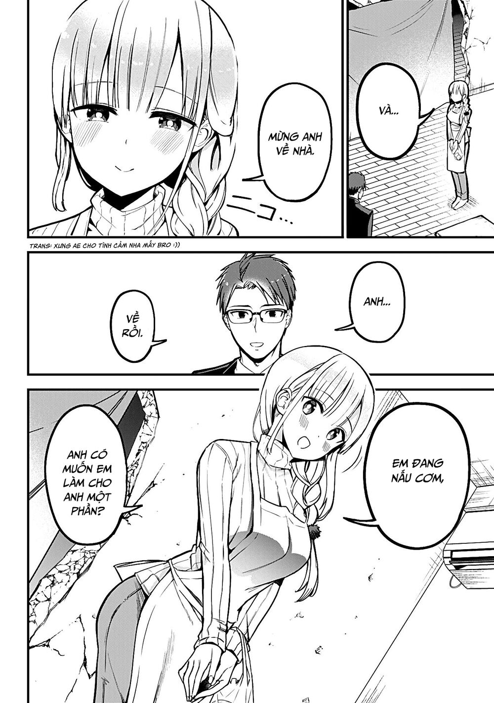 Majime Succubus Hiragi-san: Chapter 3