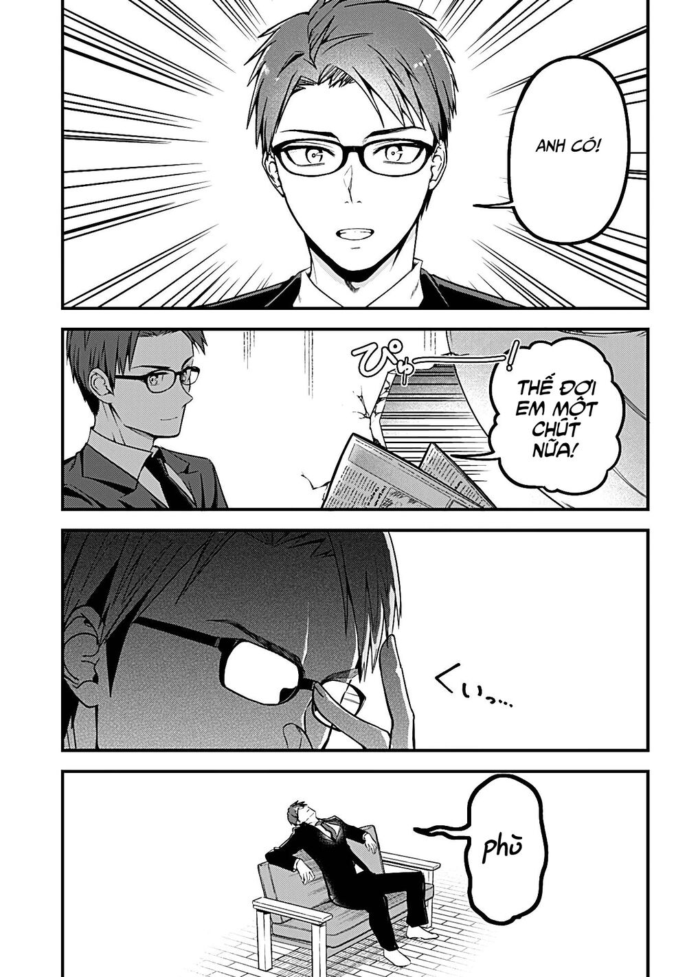 Majime Succubus Hiragi-san: Chapter 3