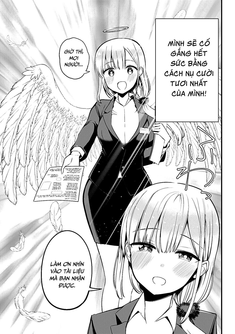 Majime Succubus Hiragi-san: Chapter 4