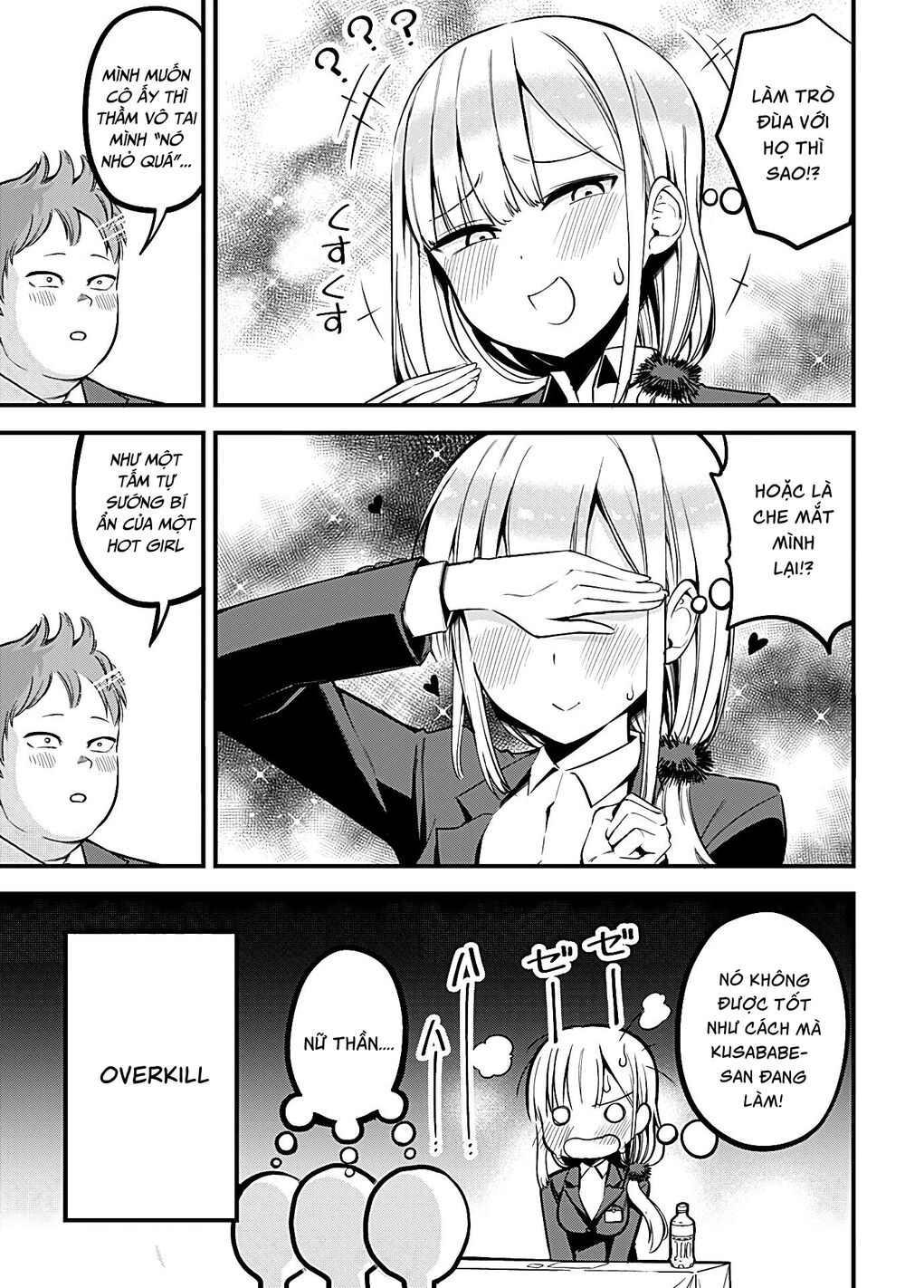 Majime Succubus Hiragi-san: Chapter 4