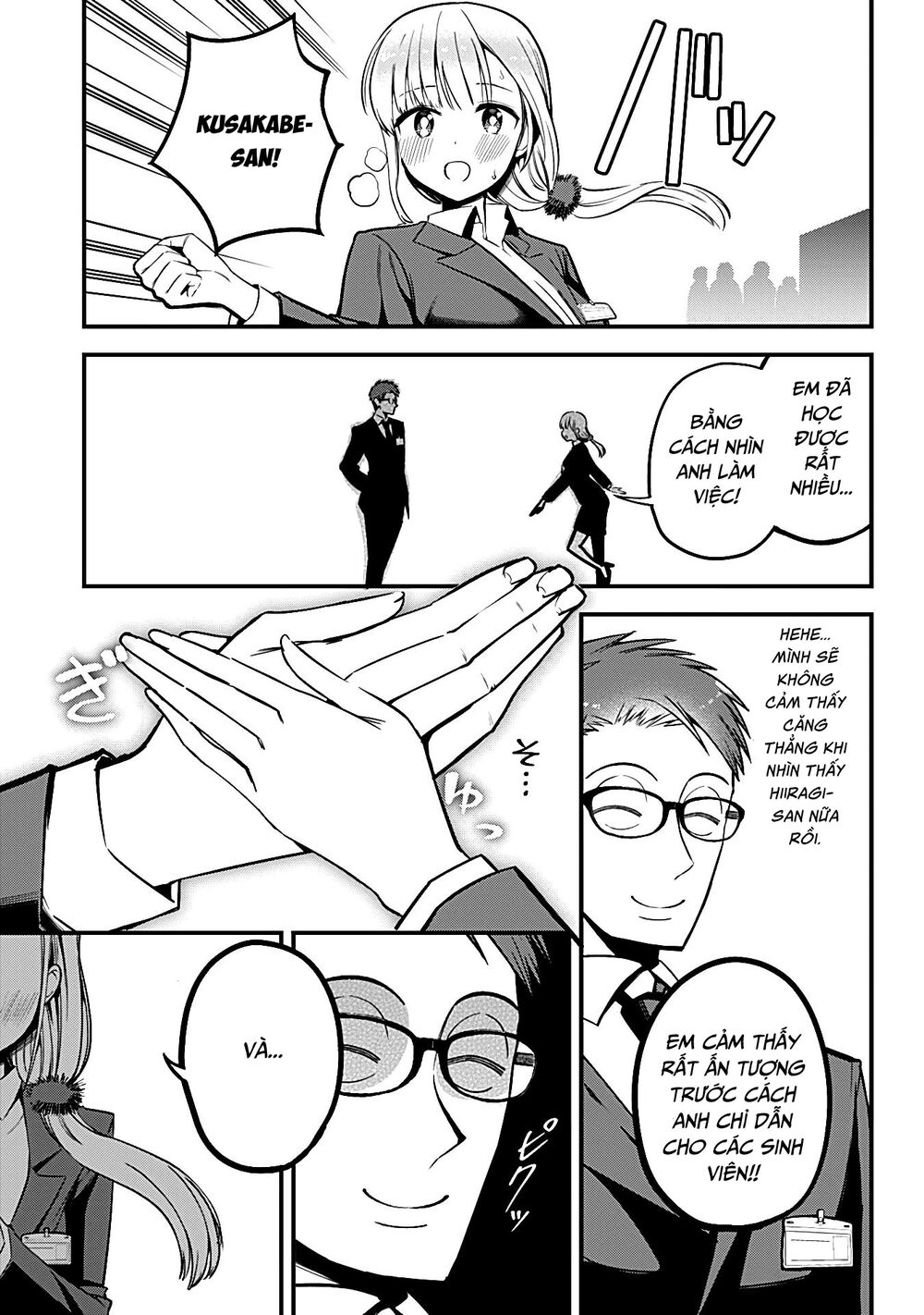 Majime Succubus Hiragi-san: Chapter 4