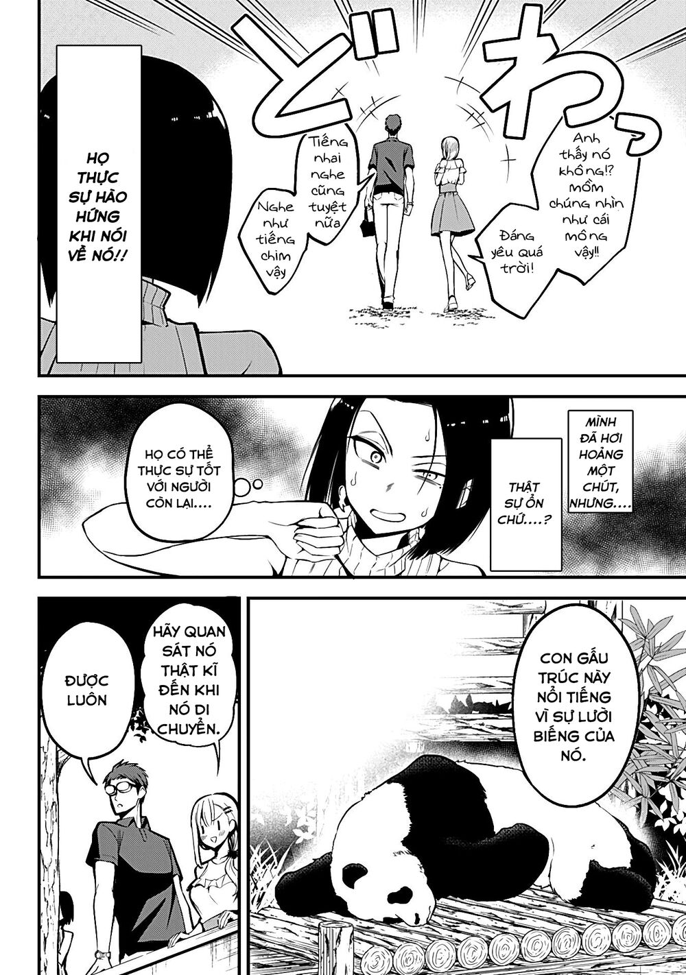 Majime Succubus Hiragi-san: Chapter 8