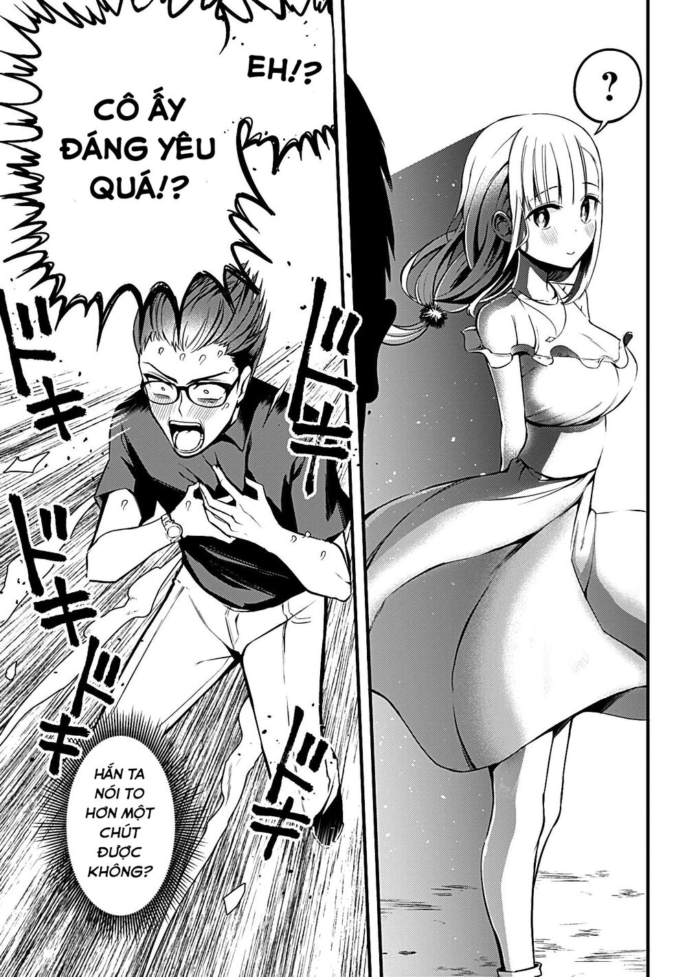 Majime Succubus Hiragi-san: Chapter 8