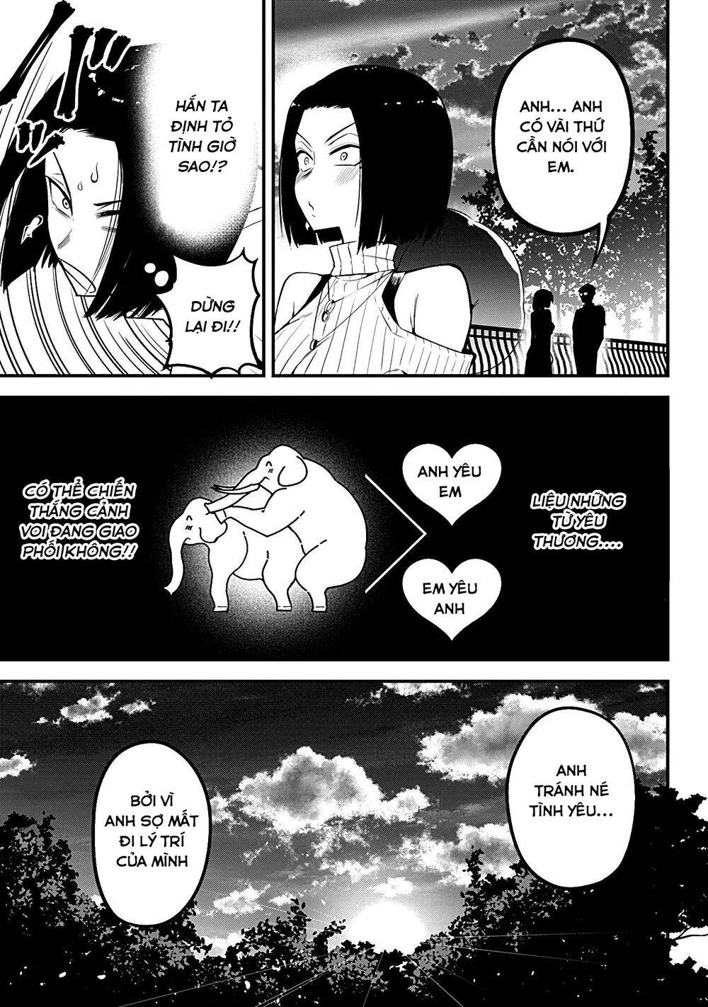 Majime Succubus Hiragi-san: Chapter 8