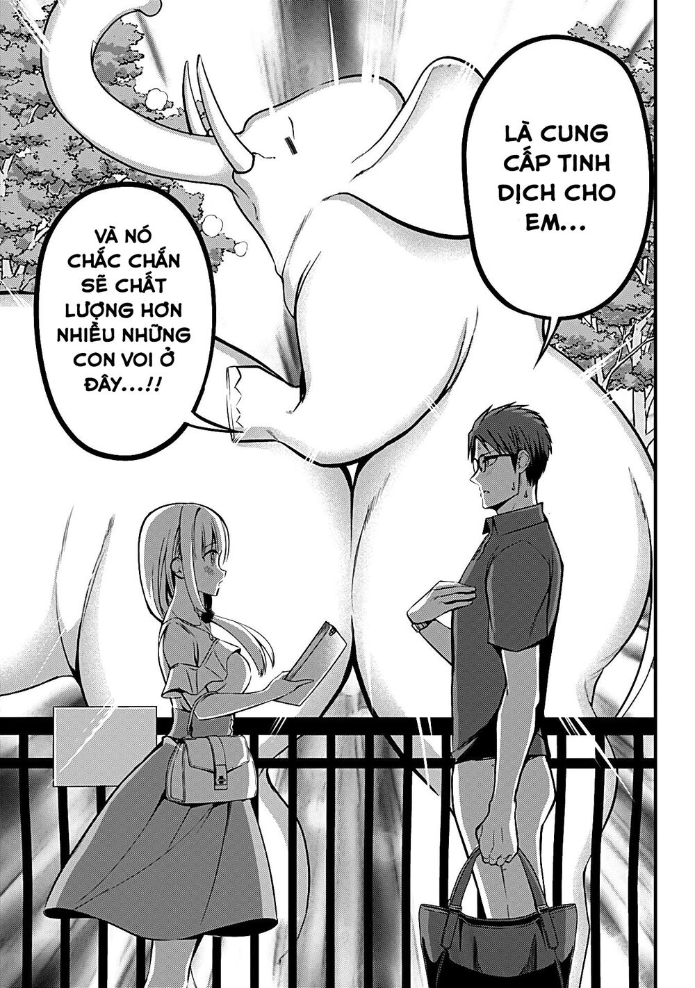 Majime Succubus Hiragi-san: Chapter 8