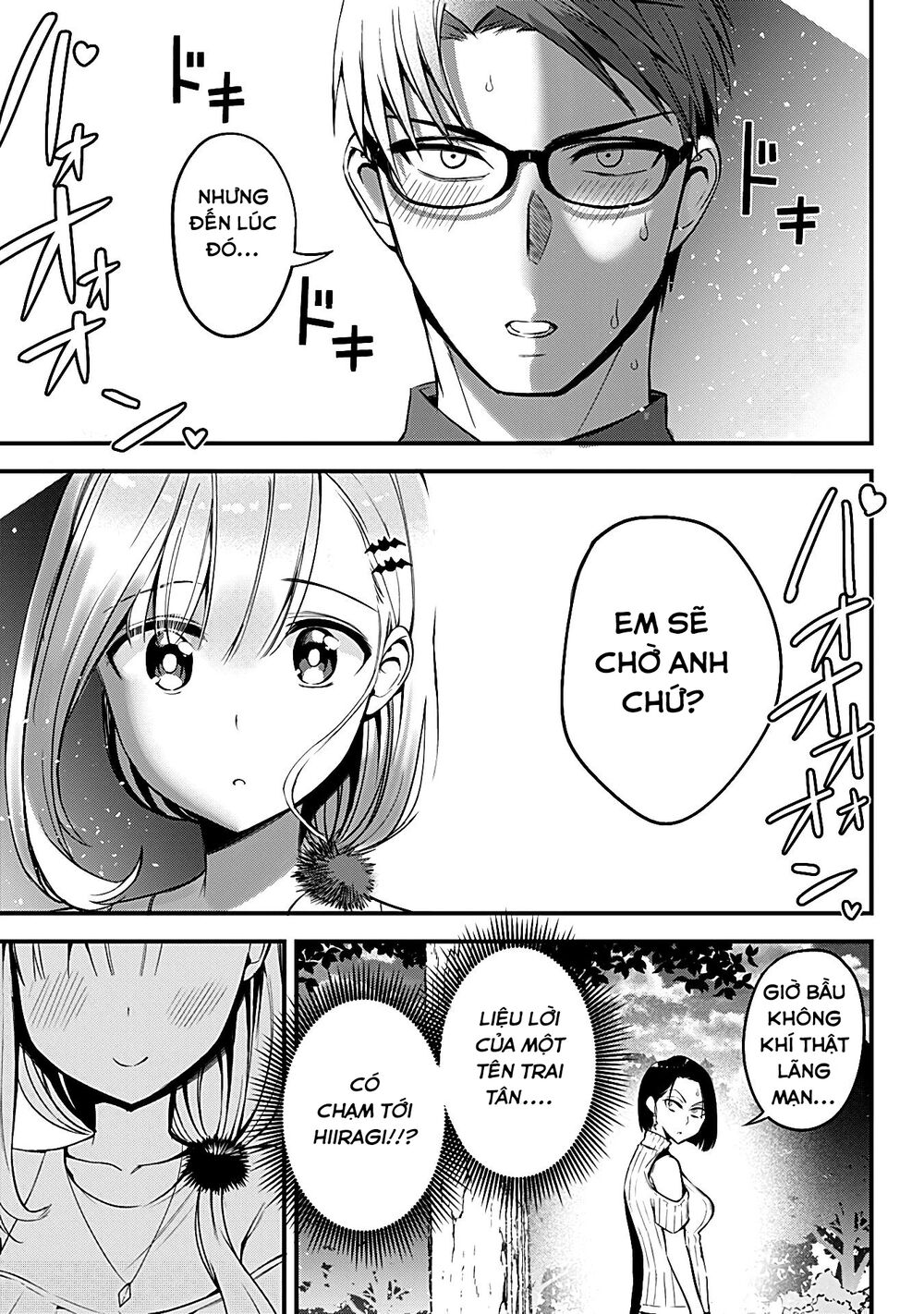 Majime Succubus Hiragi-san: Chapter 8
