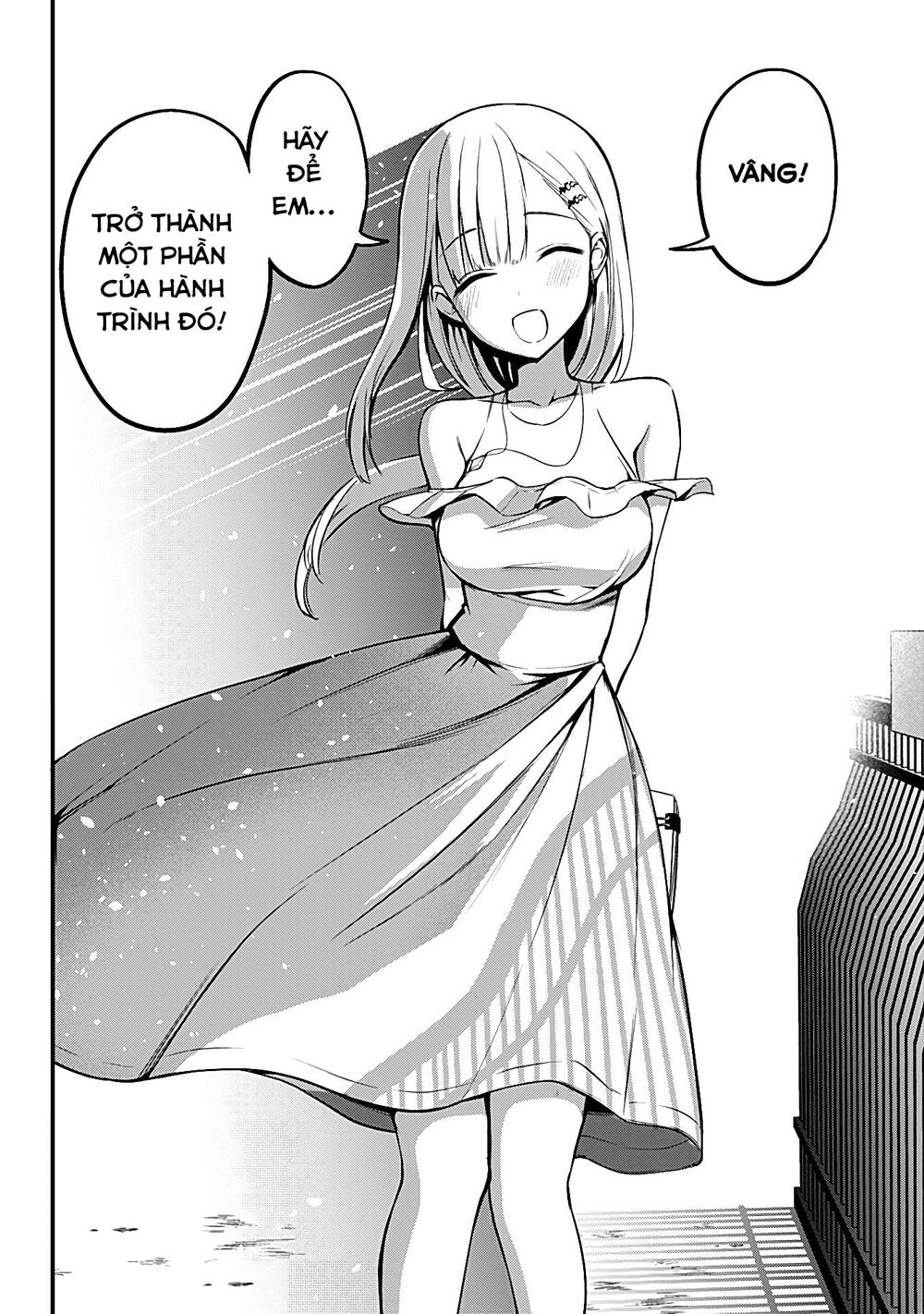 Majime Succubus Hiragi-san: Chapter 8