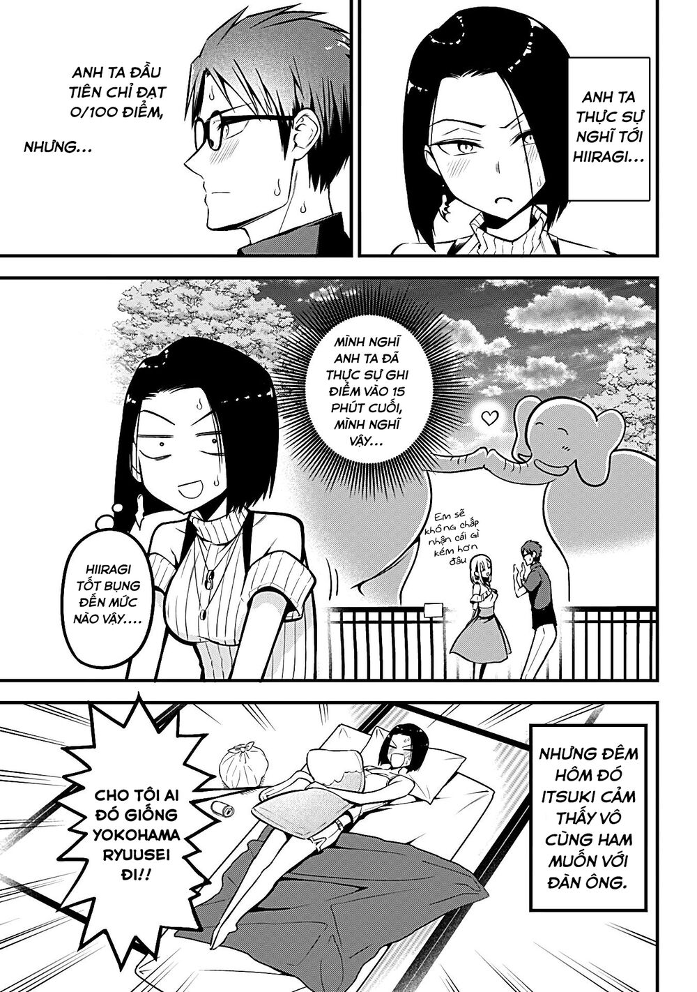 Majime Succubus Hiragi-san: Chapter 8