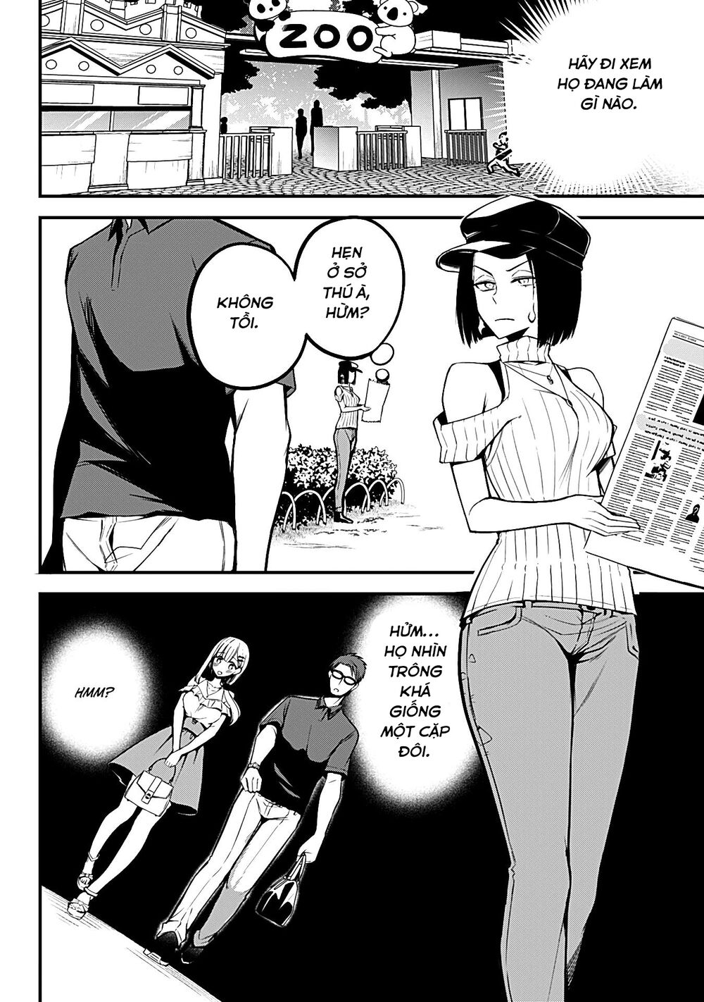Majime Succubus Hiragi-san: Chapter 8