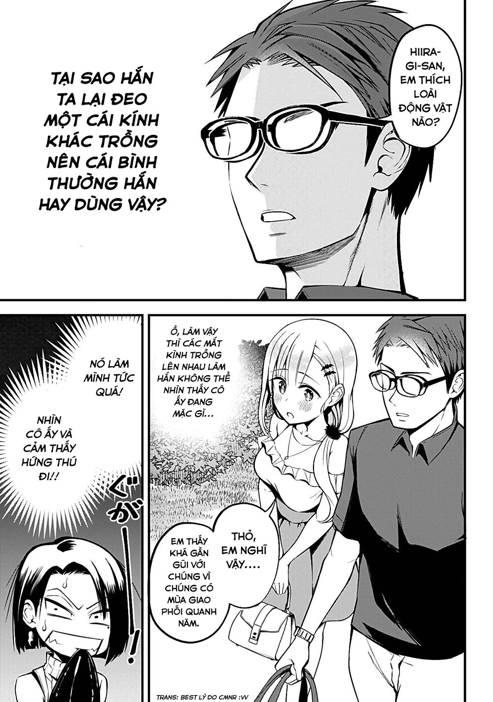 Majime Succubus Hiragi-san: Chapter 8