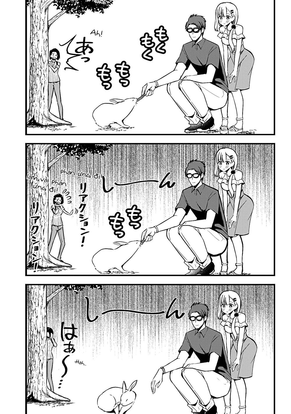 Majime Succubus Hiragi-san: Chapter 8