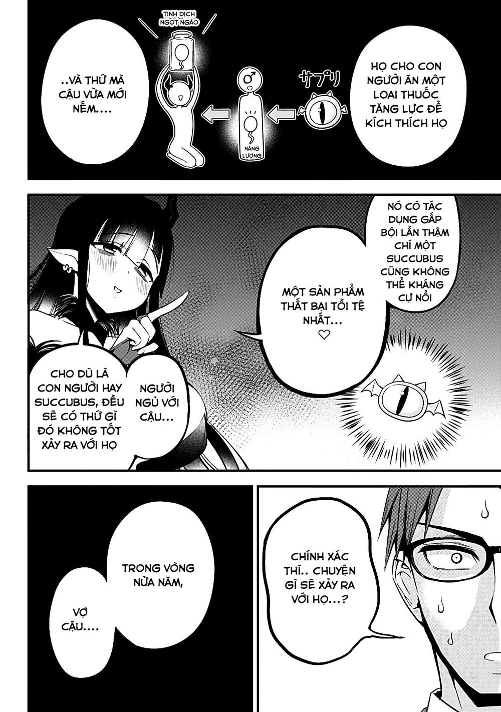 Majime Succubus Hiragi-san: Chapter 9
