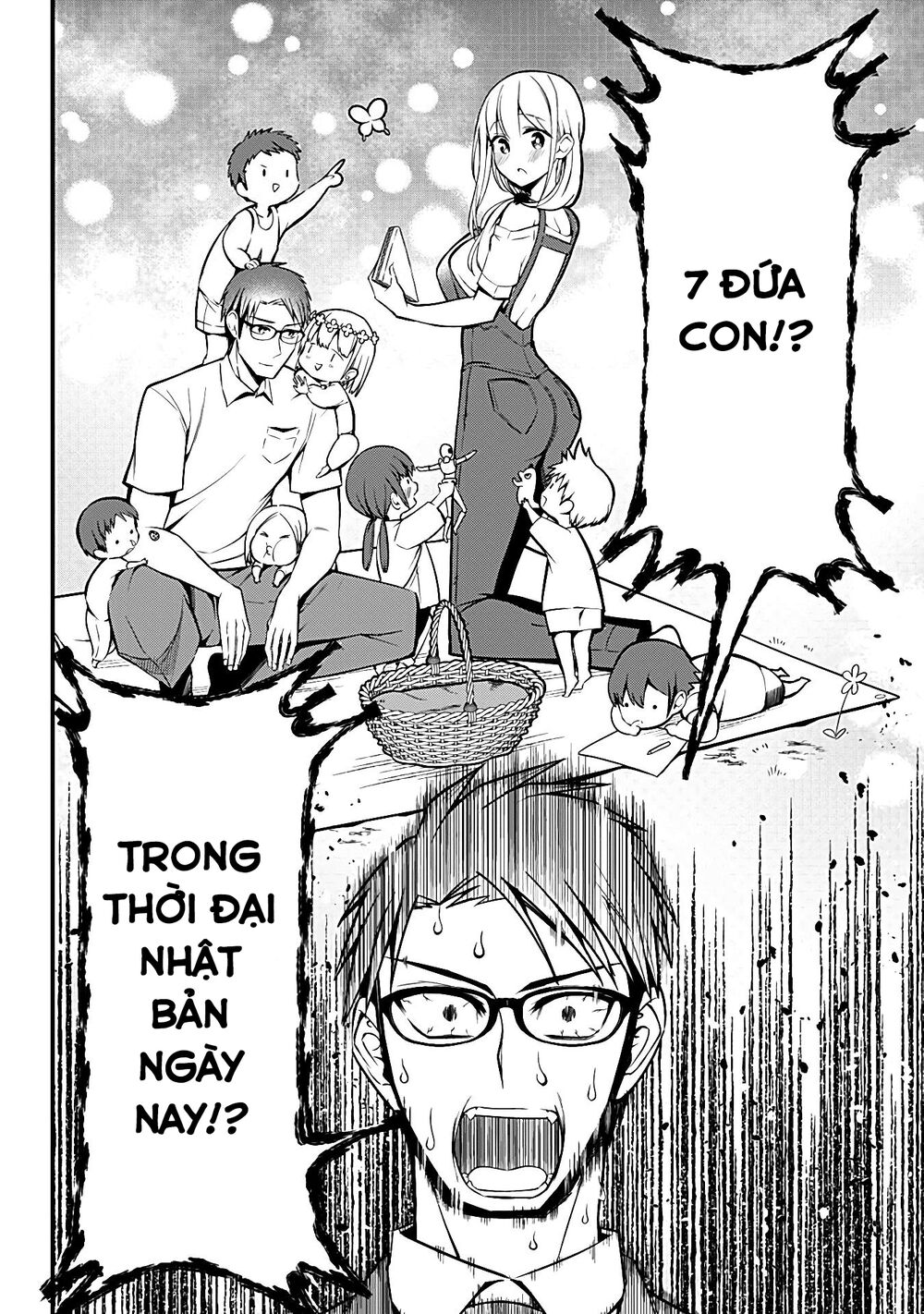Majime Succubus Hiragi-san: Chapter 9