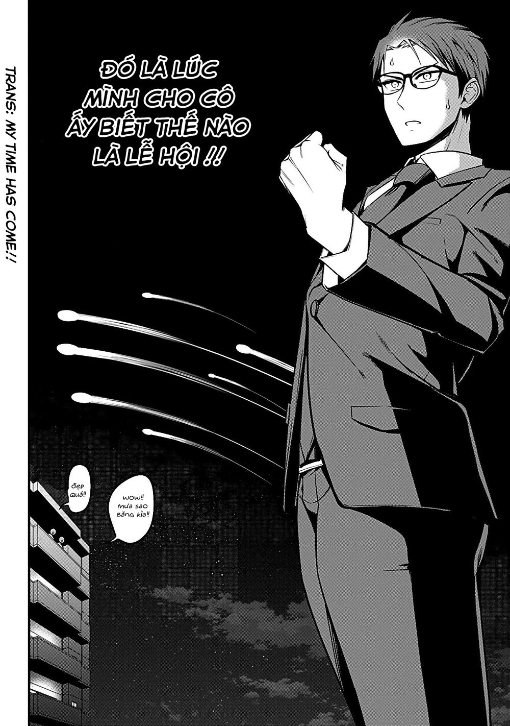 Majime Succubus Hiragi-san: Chapter 9
