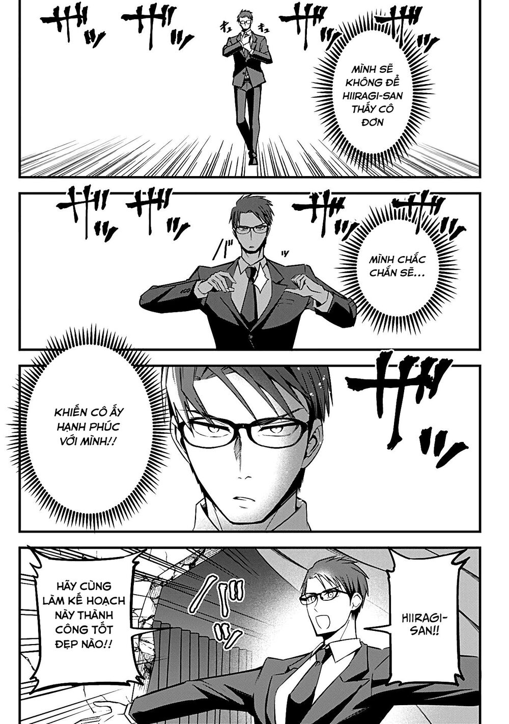 Majime Succubus Hiragi-san: Chapter 9