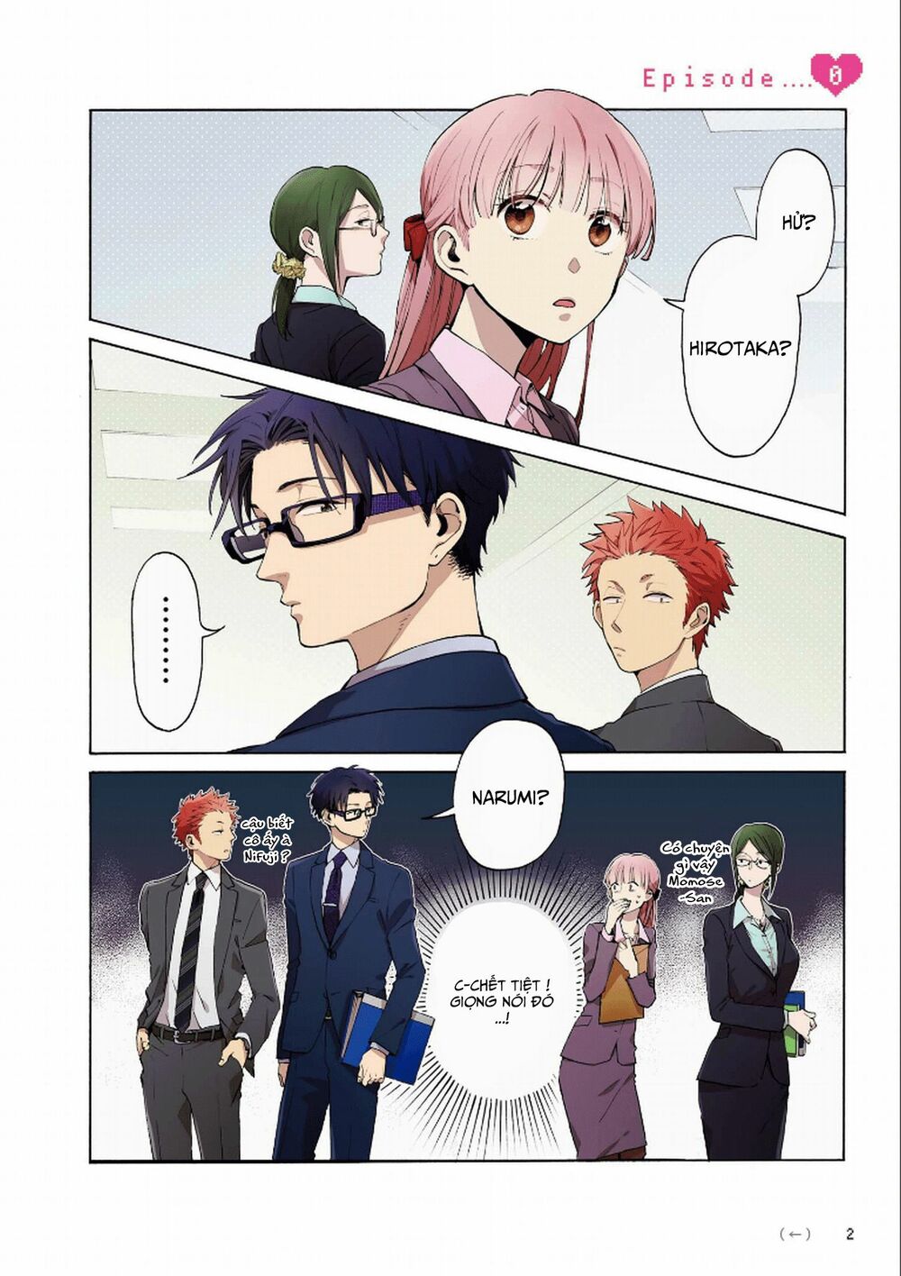 Thật Khó Để Yêu 1 Otaku: Chapter 1