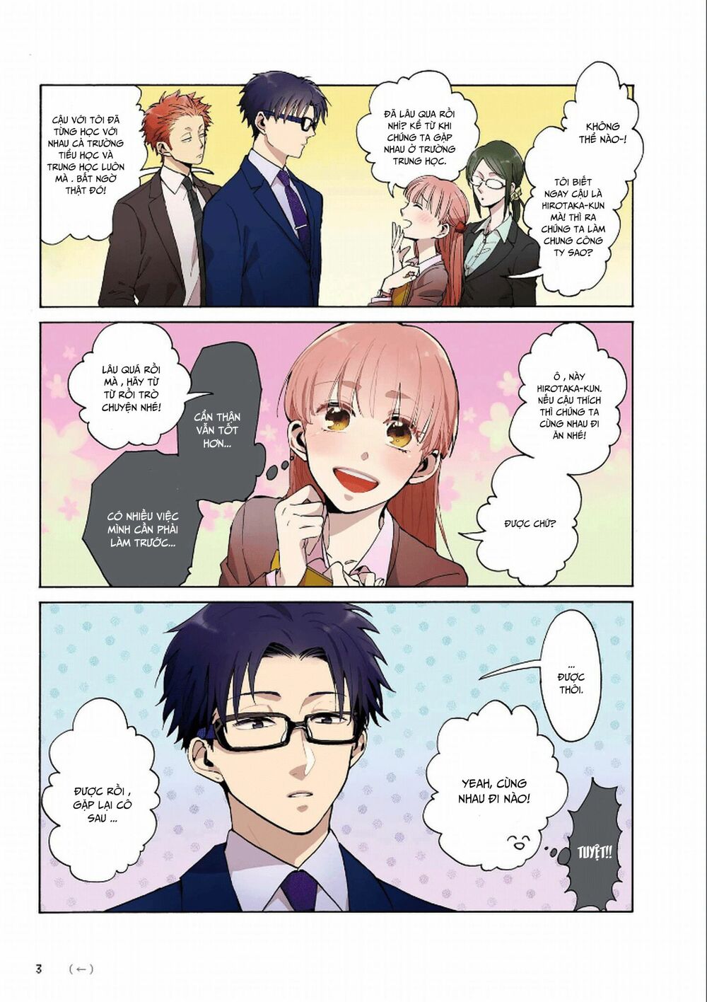 Thật Khó Để Yêu 1 Otaku: Chapter 1