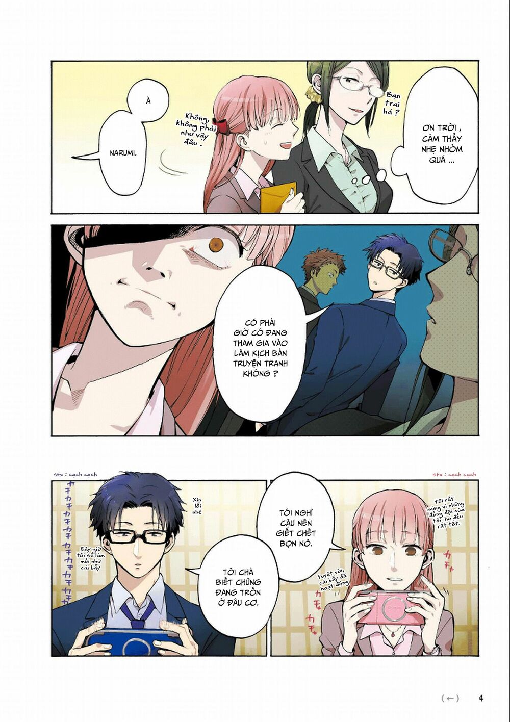 Thật Khó Để Yêu 1 Otaku: Chapter 1
