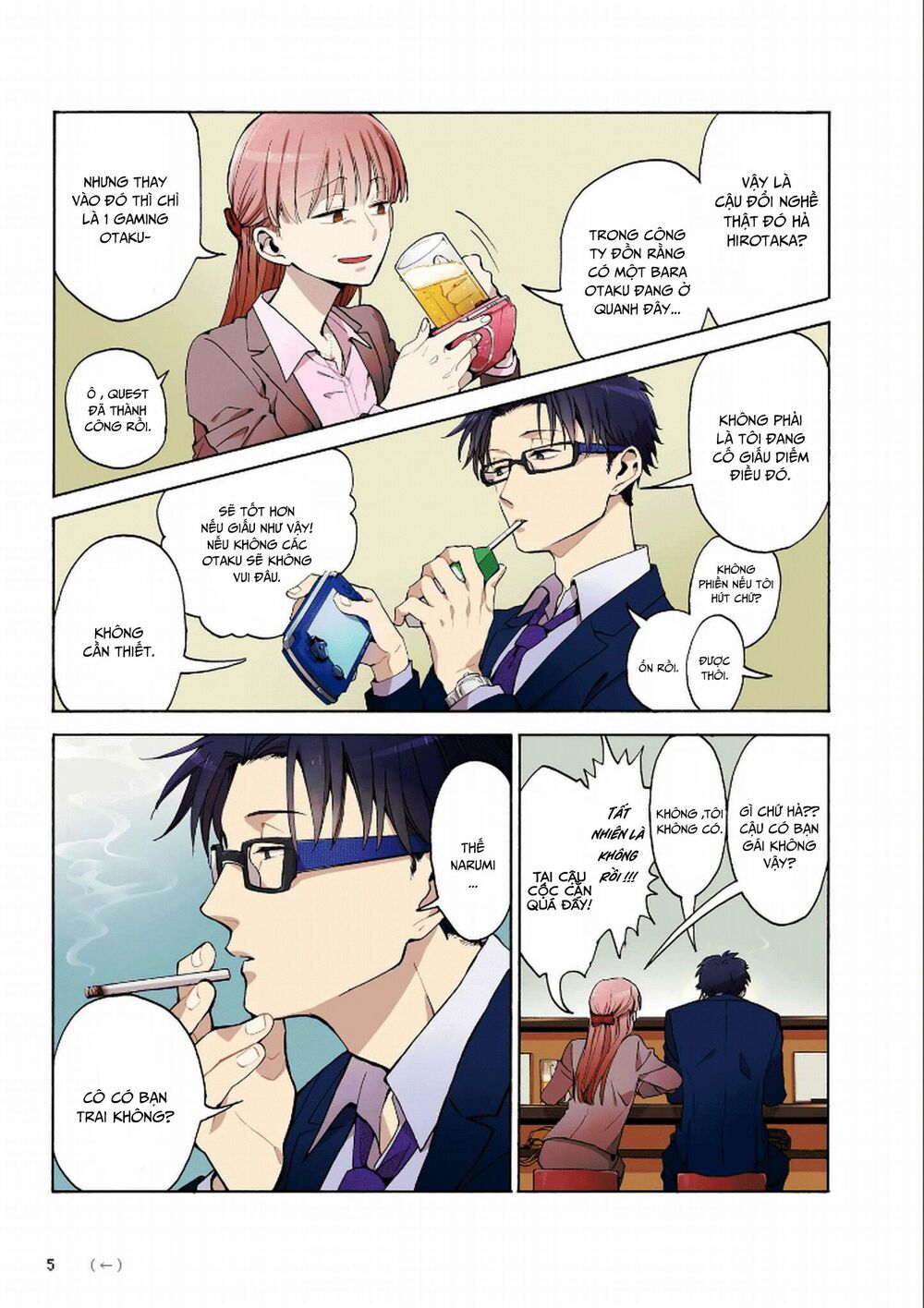 Thật Khó Để Yêu 1 Otaku: Chapter 1