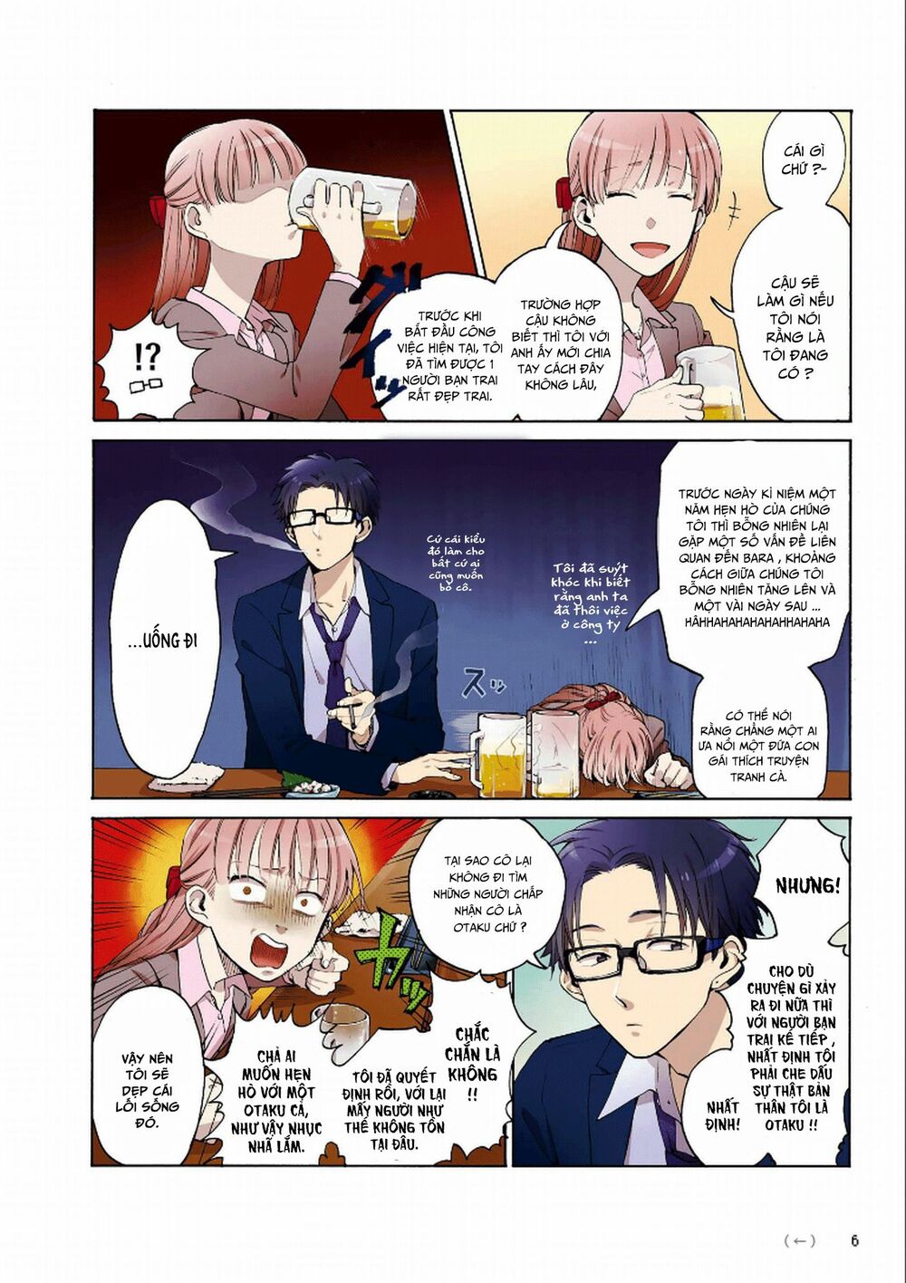 Thật Khó Để Yêu 1 Otaku: Chapter 1