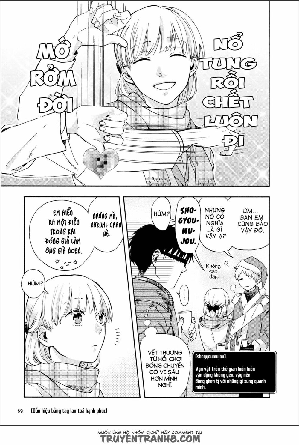 Thật Khó Để Yêu 1 Otaku: Chapter 10