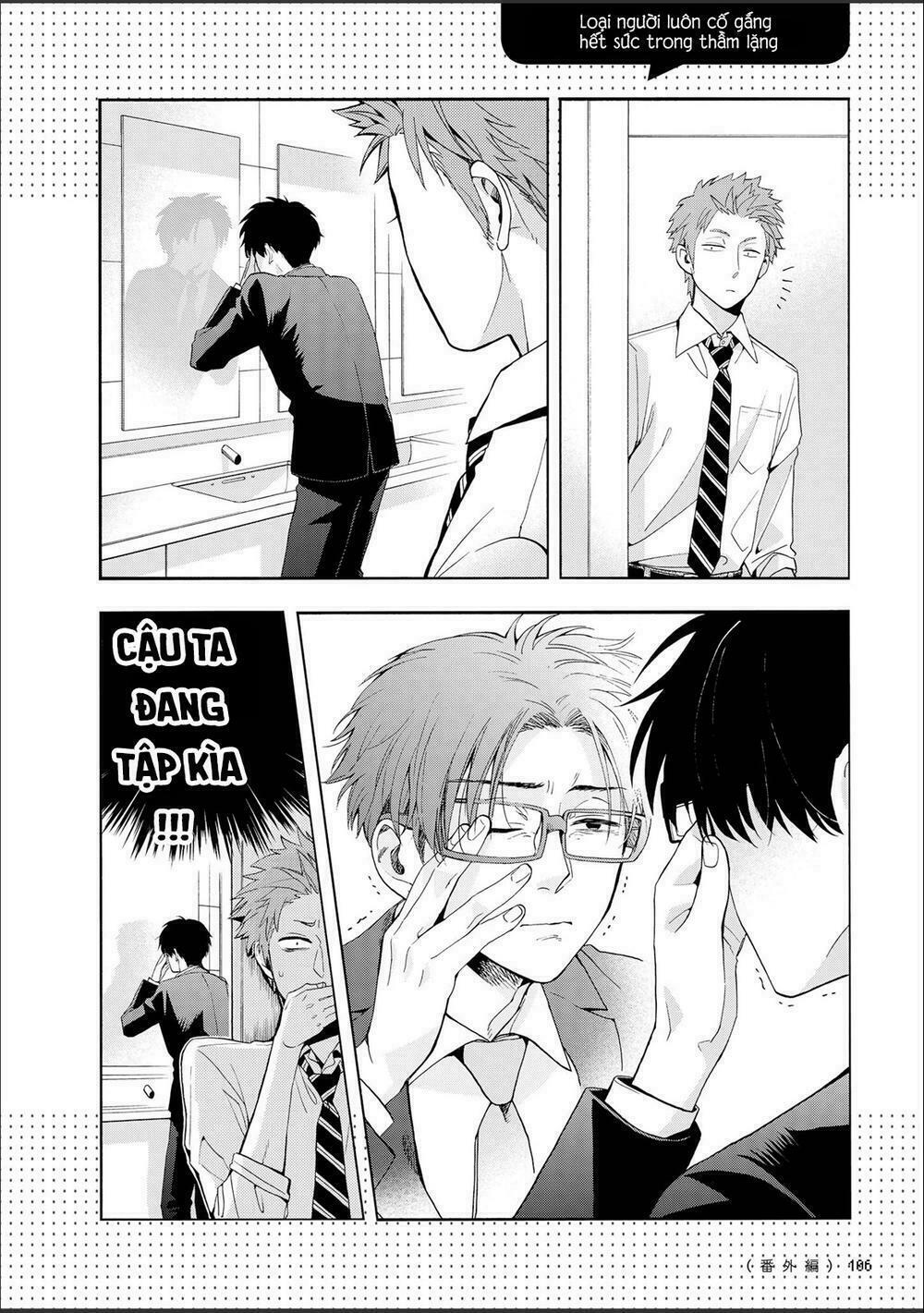 Thật Khó Để Yêu 1 Otaku: Chapter 12.5