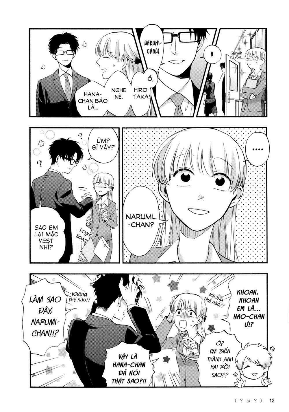 Thật Khó Để Yêu 1 Otaku: Chapter 15