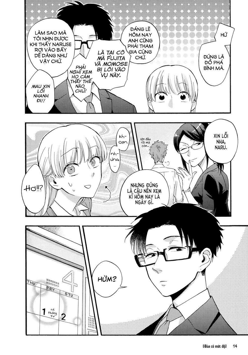Thật Khó Để Yêu 1 Otaku: Chapter 15